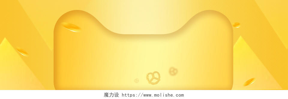 暑假简约黄色夏天促销淘宝天猫banner背景图